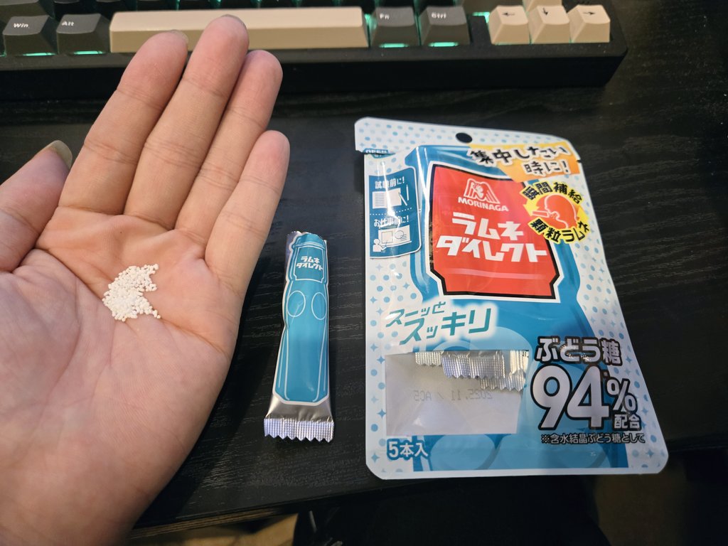 このラムネ　秒でキマります（集中力が） 