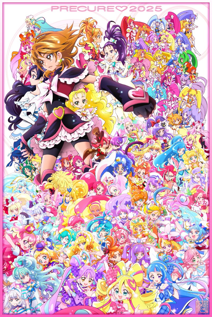 2月1日
🩷❤️🧡💛💚🩵💙💜🖤🤍
プリキュアの日　2025
🤍🖤💜💙🩵💚💛🧡❤️🩷
#precure #プリキュアの日 
