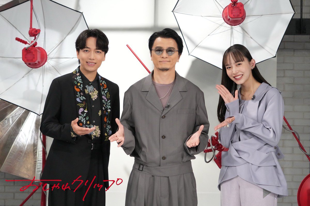 [STAFF]
今夜(2/2)このあと22:00〜
日本テレビ系「#おしゃれクリップ」#KREVA 出演します!!

ぜひご覧ください✨
お見逃しなく!! 