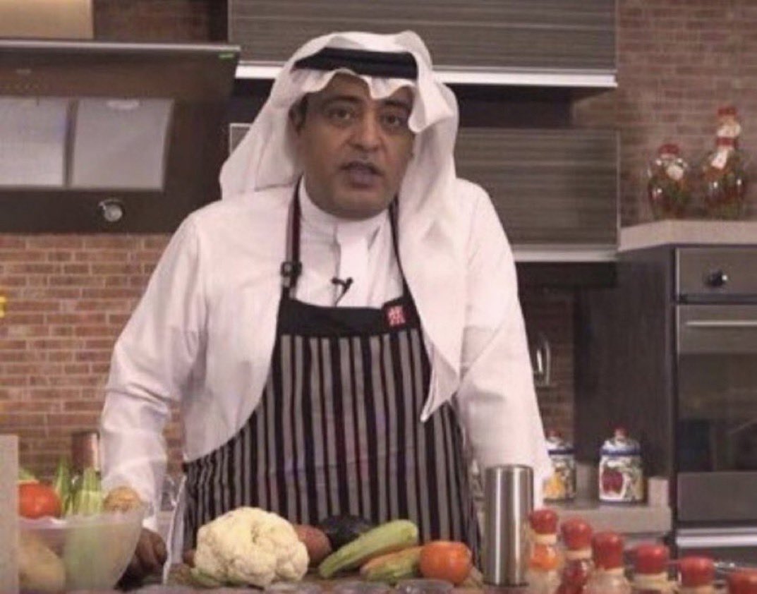 كشن يادوري 