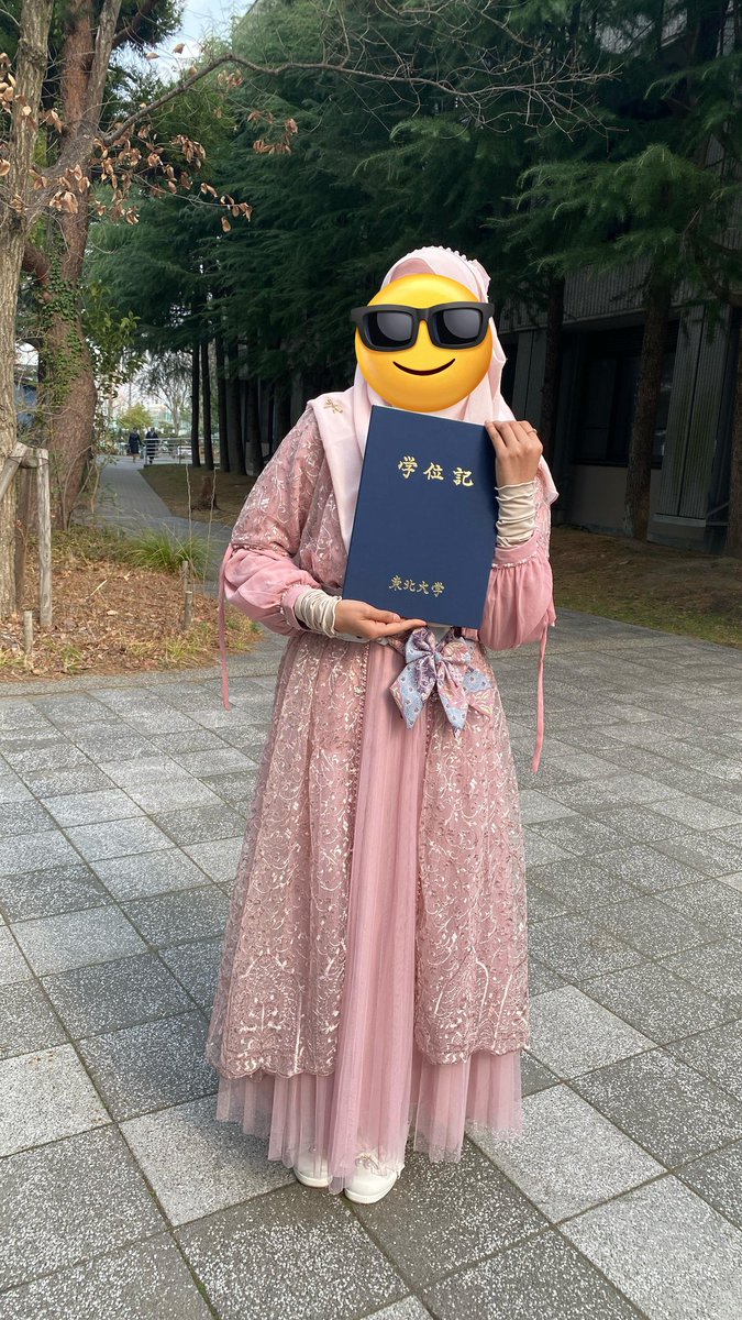 無事に卒業しました🌷🙏🏼 