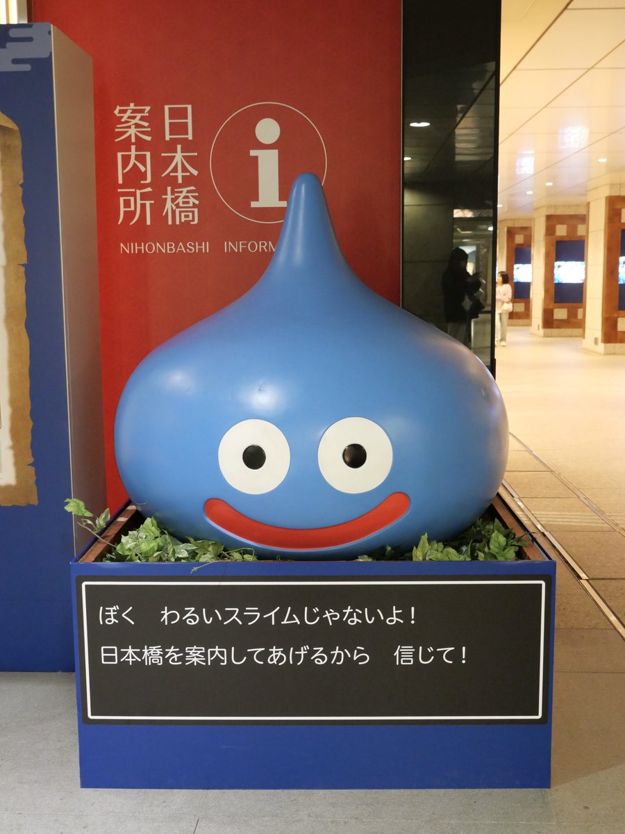 ほんとかなぁ………🤔 
