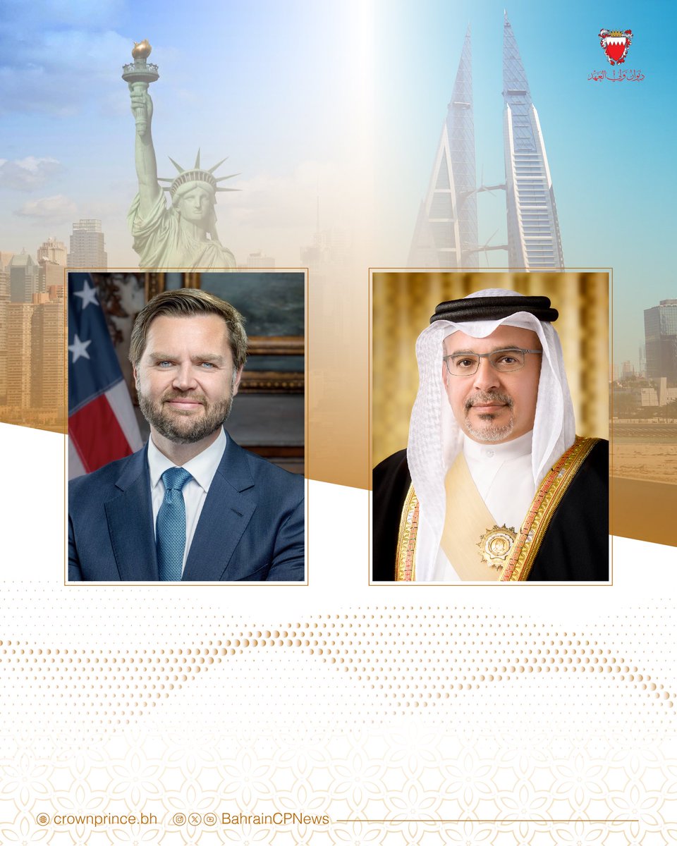A telephone call was held between His Royal Highness the Crown Prince and Prime Minister #Salman_bin_Hamad Al Khalifa and James David Vance @VP, the Vice President of the United States of America #Bahrain #US 
