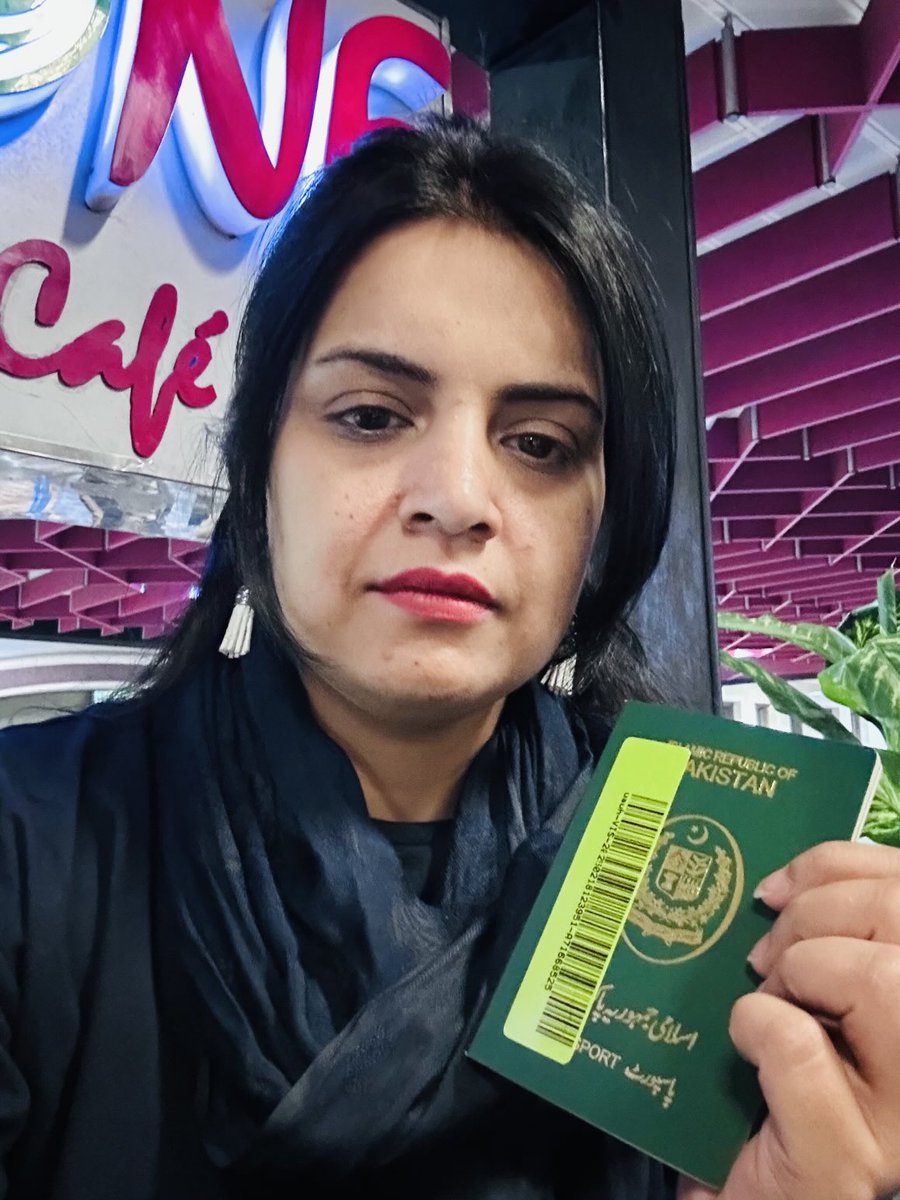 اچھا چلتا ہوں دعاؤں میں یاد رکھنا!۔۔ 