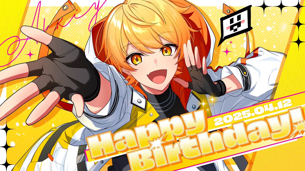 誕生日だあああああああああああああああああああああああああああああああああああああああああああああああ！！！！！！

全力お祝いしてくれえええええええ！！！
#からつけあっきぃ誕生祭2025 