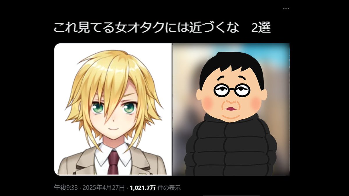 21時半くらいから

緊急でカメラを回しています雑 https://t.co/wnSaoO0Bs8 @YouTubeより 