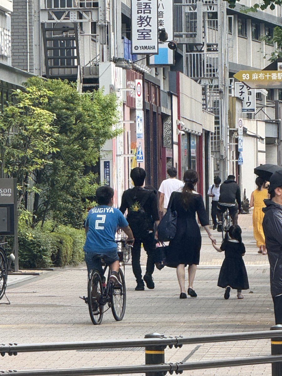 少年よ👦
ありがとう🔥！ 