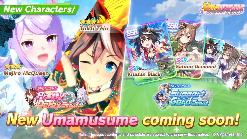 📢 New characters are on their way to debut on Jul 16 (UTC):

🥕 3★ Tokai Teio and 3★ Mejiro McQueen will appear in the Pretty Derby Scout!
🤝 SSR Kitasan Black and SSR Satono Diamond will also appear in the Support Card Scout!

#Umamusume 