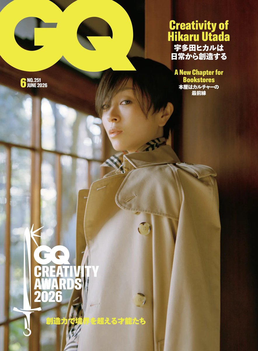 【表紙解禁】5月1日（金）発売
『GQ JAPAN』6月号の表紙を飾るのは #宇多田ヒカル！

本号は「GQ クリエイティビティ・アワード 2026」を特集。

▼詳細はこちら
https://t.co/ZiHbFtBelq

#GQJune2026 #GQCreativityAwards #GQJPCreativityAwards #HikaruUtada @utadahikaru 