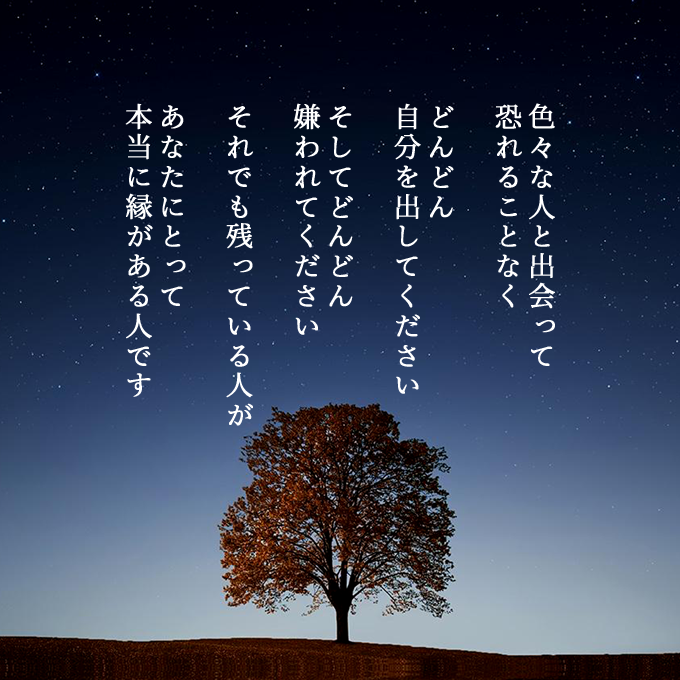 ほんとこれ。 