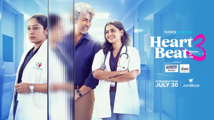 Two paths. One heartbeat. A new beginning ❤️

Hotstar Specials #HeartBeatSeason3 streaming from July 30 only on #JioHotstar 

#HBS3 #HBS3OnJHS #HeartBeatS3OnJioHotstar #HeartBeat3OnJioHotstar #HeartBeat3StreamingFromJuly30 #HeartBeatS3Promo #JioHotstarTamil 

#DeepaBalu #Anumol 