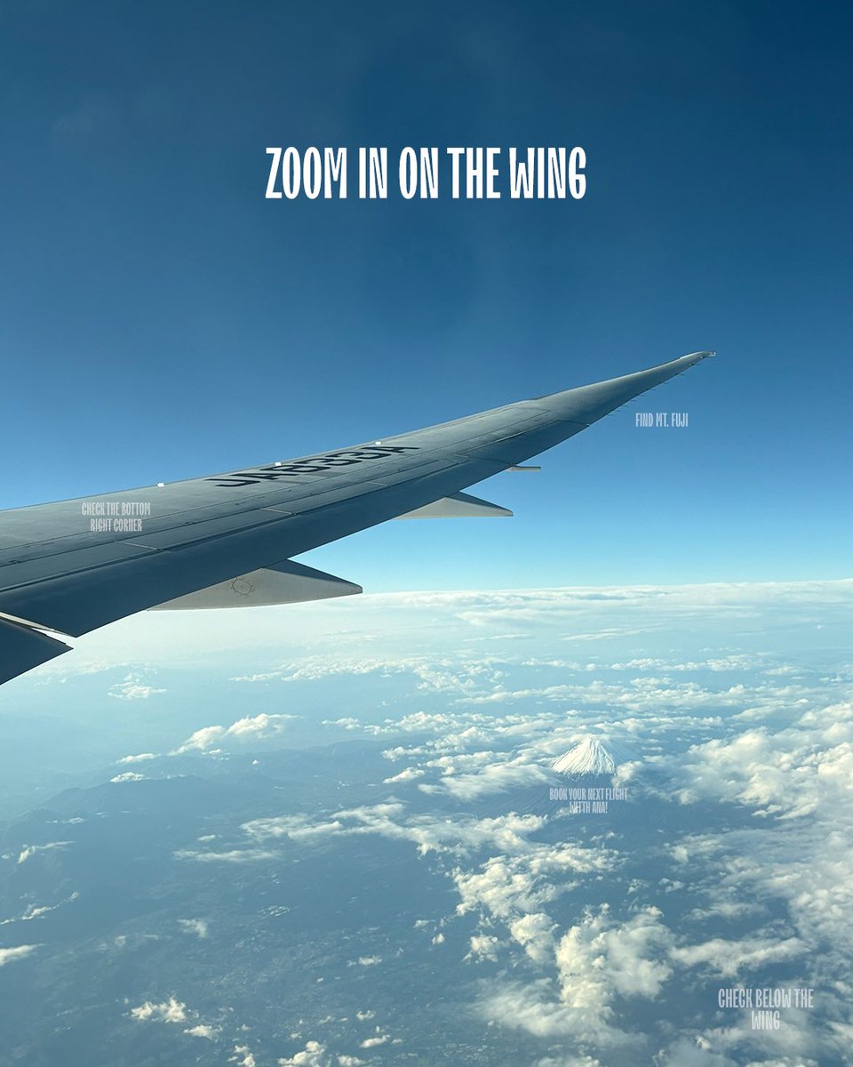 This photo is trying to tell you something… let us know when you find our very important message! 