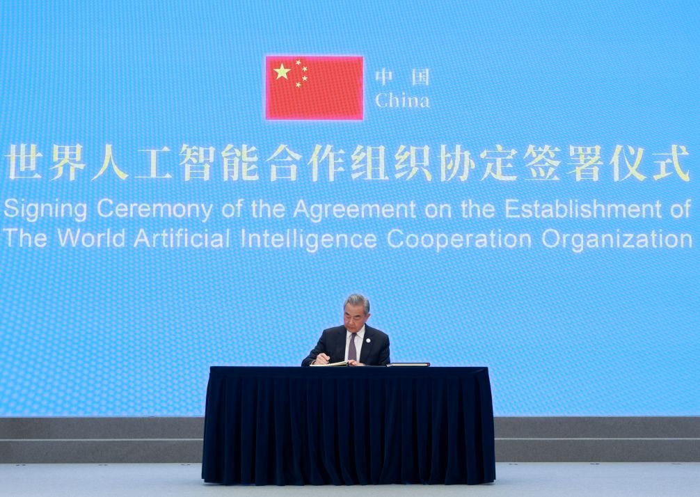 On July 16th, 29 countries, including 🇵🇰, signed an agreement in Shanghai to establish the World Artificial Intelligence Cooperation Organization (WAICO), an independent intergovernmental international organization headquartered in Shanghai. It aims to promote international 