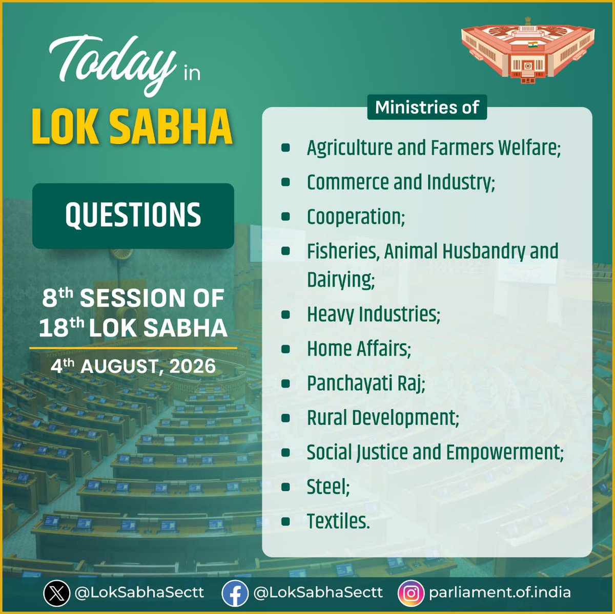 Today in #LokSabha

#MonsoonSession2026 #ParliamentSession 