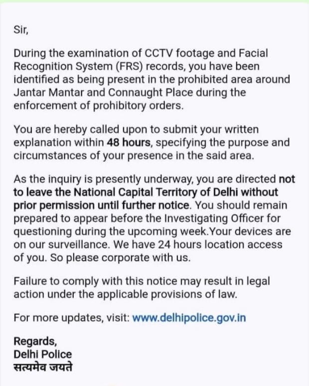 FACT CHECK : FAKE NOTICE ❌

A fake notice purportedly issued by Delhi Police falsely claims that Delhi Police is using a facial recognition system to harass people and unlawfully restrict their freedom.

This claim is false and misleading. Delhi Police has not unlawfully 