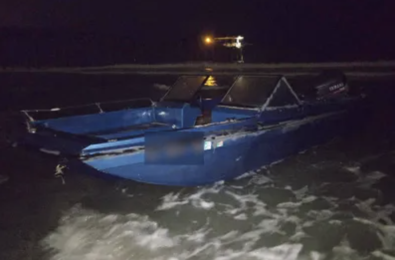 San Diego Border Patrol agents arrested four people aboard a boat attempting to come into the U.S.
Agents observed the boat traveling north from Mexico. Upon stopping near a pier, agents observed four people fleeing on foot.
All four people were apprehended and the vessel was
