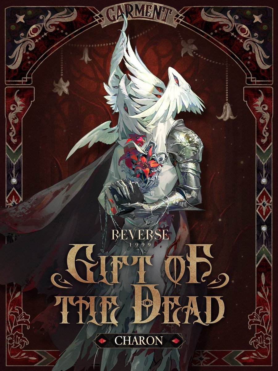 Charon Garment | Gift of the Dead

The north wind sweeps across a desolate land; on it flies a grim angel with scythe in hand.

3rd Anniversary Version— Version 3.7 On Another's Sorrow will be available on August 13th on Mobile and PC. 