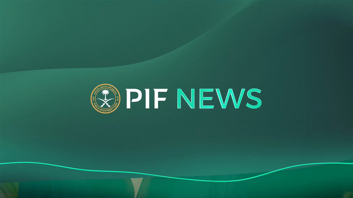 PIF has signed financing MoUs with U.S. EXIM and two World Bank Group institutions. Rasees Al Saud, Head of Financial Institutions and Investor Relations at PIF, and the partners discuss how such agreements strengthen financial cooperation and economic development.

Watch the PIF 