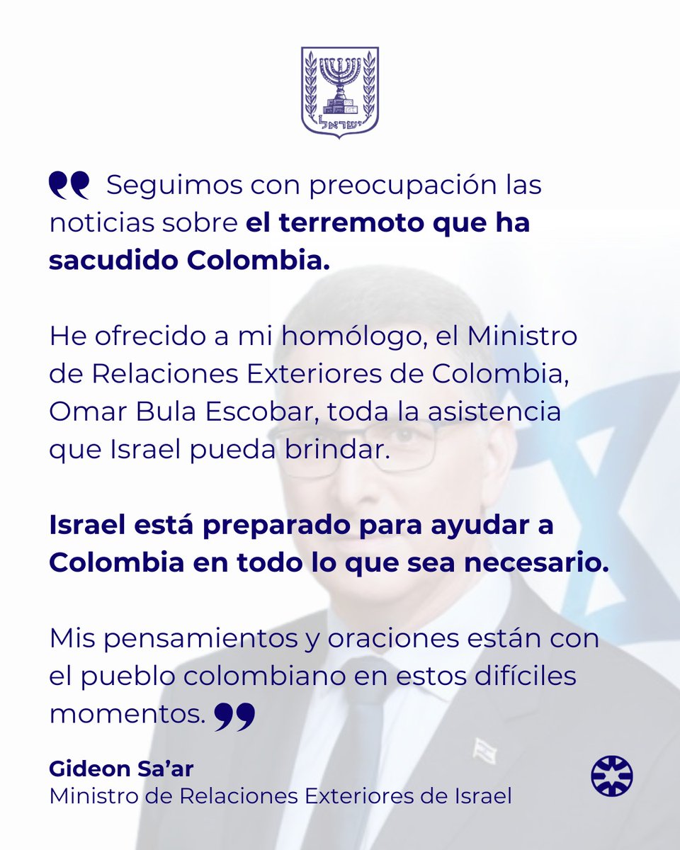 Israel está preparado para ayudar a Colombia en todo lo que sea necesario" - Declaraciones del Ministro de Relaciones Exteriores de Israel, Gideon Sa'ar 