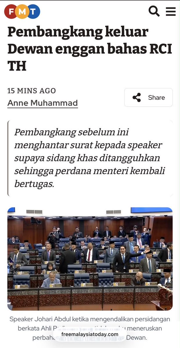 Nak bahas tentang saya, atau nak bahas tentang Tabung Haji? Nak ambil tahu tentang saya, atau nak ambil tahu tentang pengkhianatan terhadap Tabung Haji? 

Orang Melayu Islam telah dikhianati, tapi masih ada yang mahu main drama politik? Apatah lagi datang dari pihak yang 