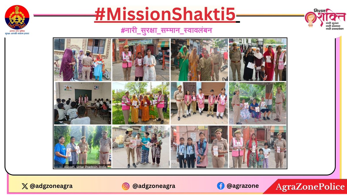 #adgzoneagra श्री एस0 के0 भगत के निर्देशन में #agrazonepolice द्वारा महिलाओं/बालिकाओं को महिला सशक्तिकरण के प्रति जागरुक कर विभिन्न हेल्पलाइन नम्बरों 1090/1098/1076/1930/181/112 के बारे में जानकारी दी जा रही है।                
#MissionShakti5 
#नारी_सुरक्षा_सम्मान_स्वावलंबन 
