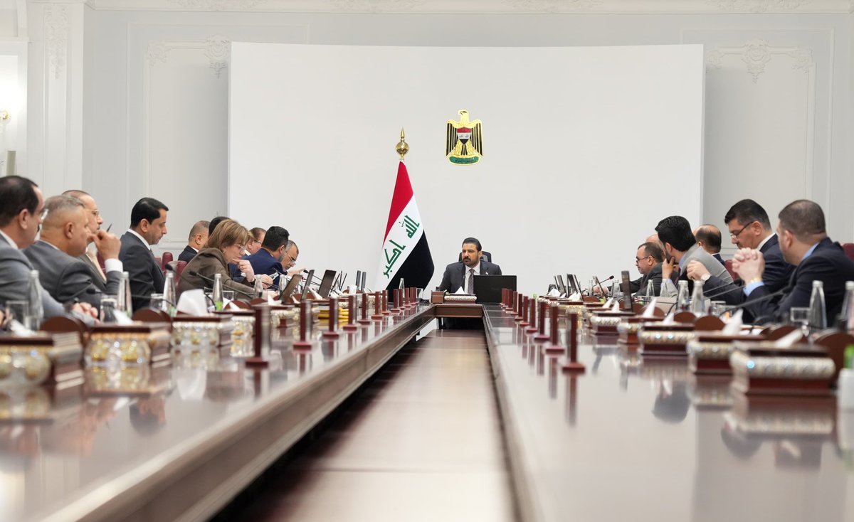 مجلس الوزراء يقرر تعطيل الدوام الرسمي في مؤسسات الدولة ابتداءً من يوم الأربعاء المصادف 30 أيلول ولغاية يوم السبت 3 تشرين الأول المقبل، احتفاءً (بأيام السيادة) لجمهورية العراق. 