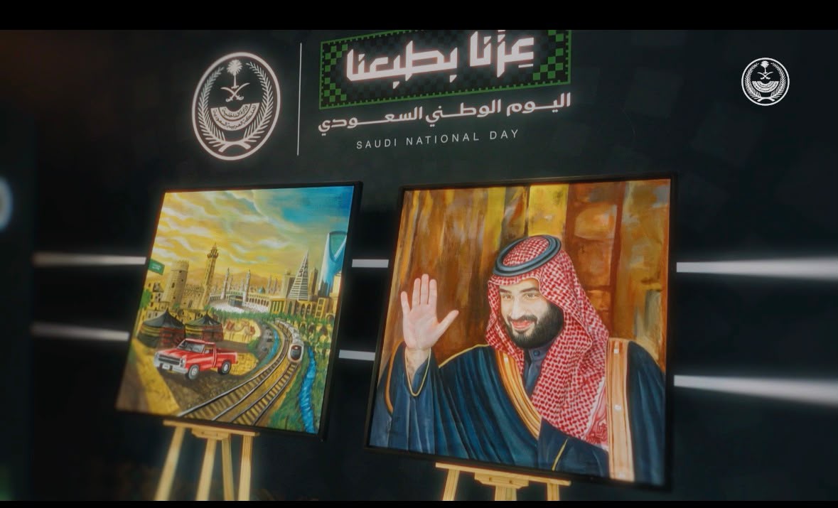 وزارة الداخلية تحتفي بـ #اليوم_الوطني_السعودي .

#عزنا_بطبعنا 