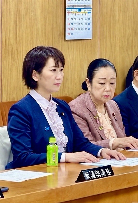 【自民党総務会】
人事局長として出席。
多岐に渡る人事案件をご報告し、無事に総務会の了承をいただくことができました。

皆様のご期待に応えられるよう、新たな体制のもとで緊張感を持って職務に邁進してまいります！

#自民党 #松川るい 