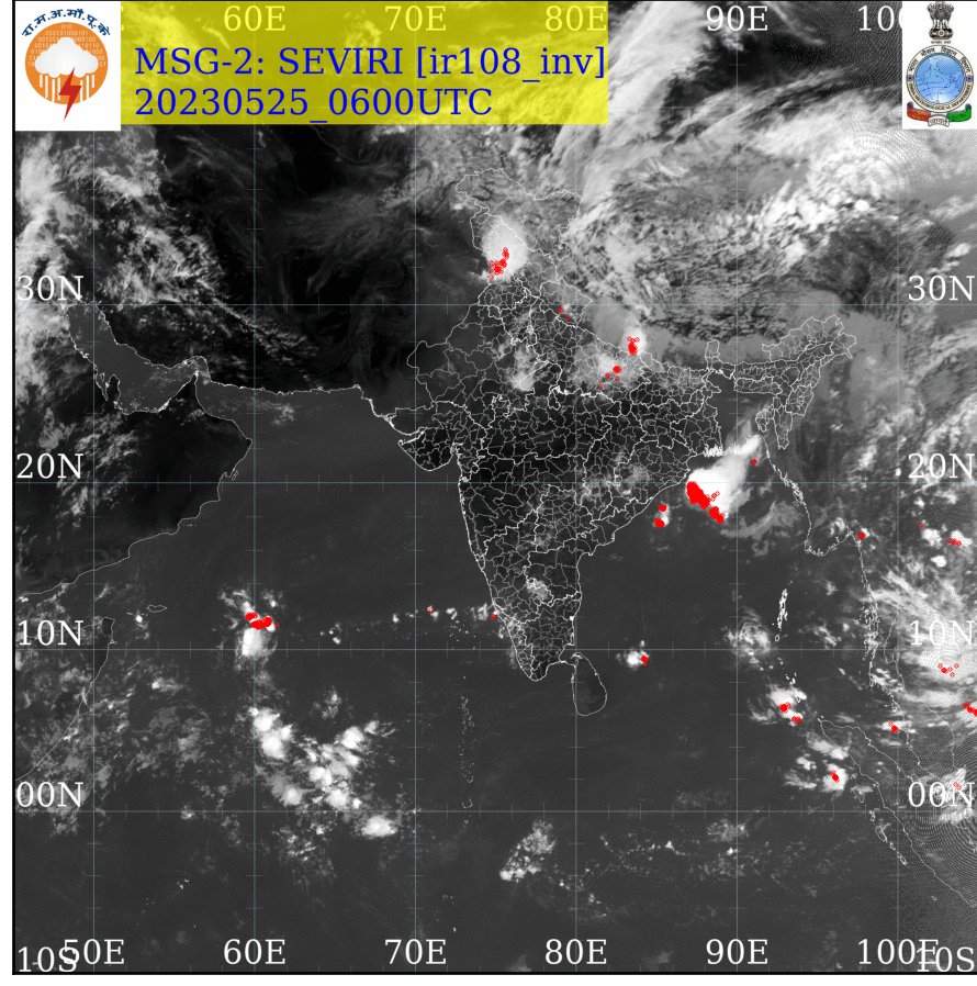 25 मई, सांय 5:30 बजे, सेटेलाइट पिक्चर के अनुसार आगामी दो तीन घंटों के दौरान #गंगानगर, #हनुमानगढ़, #सूरतगढ़ #अर्जुनसर #राजियासर #महाजन #लूणकरणसर अनूपगढ़, पल्लू, सरदारशहर के कुछ भागों में तेज आंधी, बारिश, ओलावृष्टि और तेज हवाएं 50 से 60 Kmph दर्ज होने की प्रबल संभावना है। 