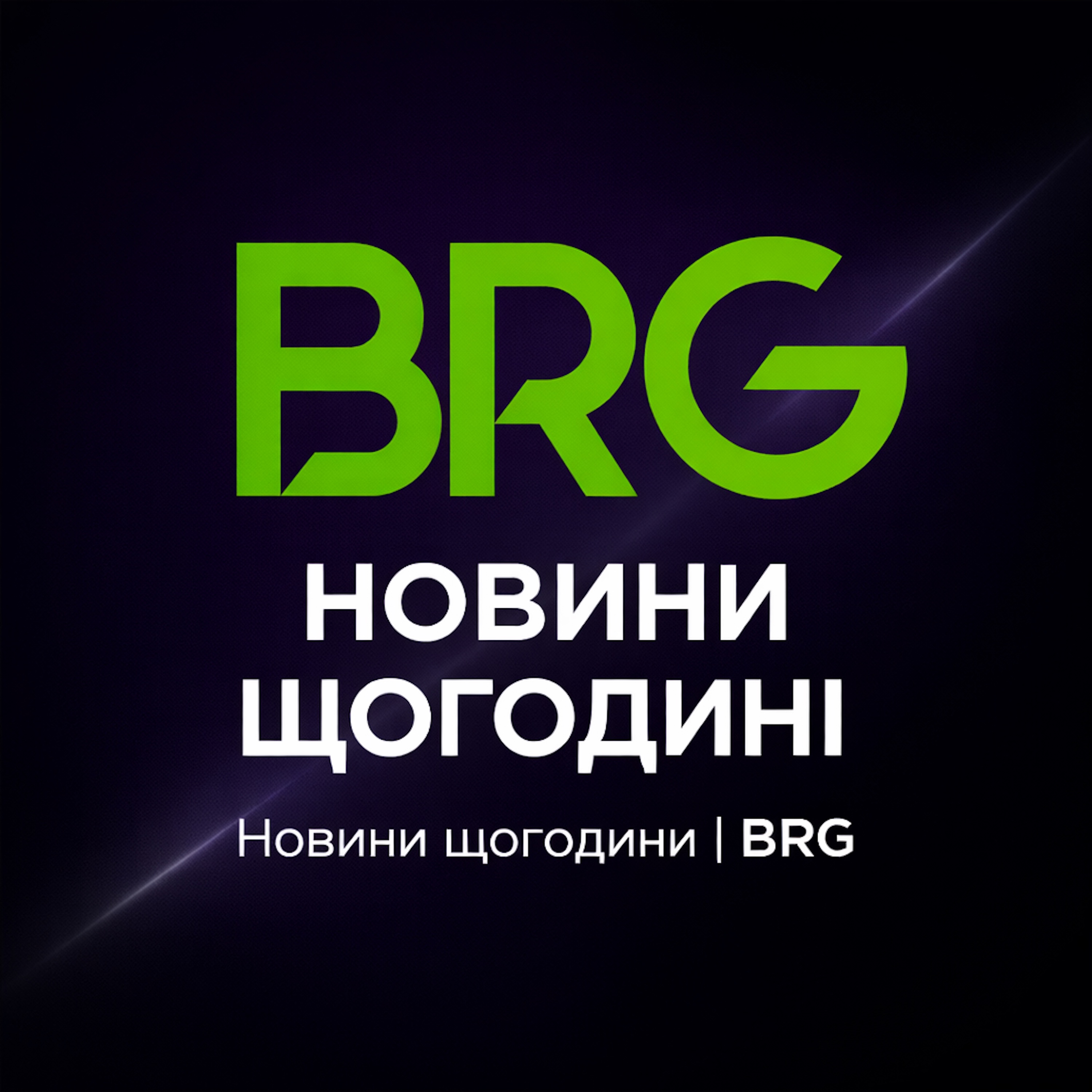 Новини 23.07.2026 18:00