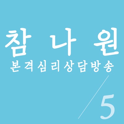 친구관계 조언해주세요