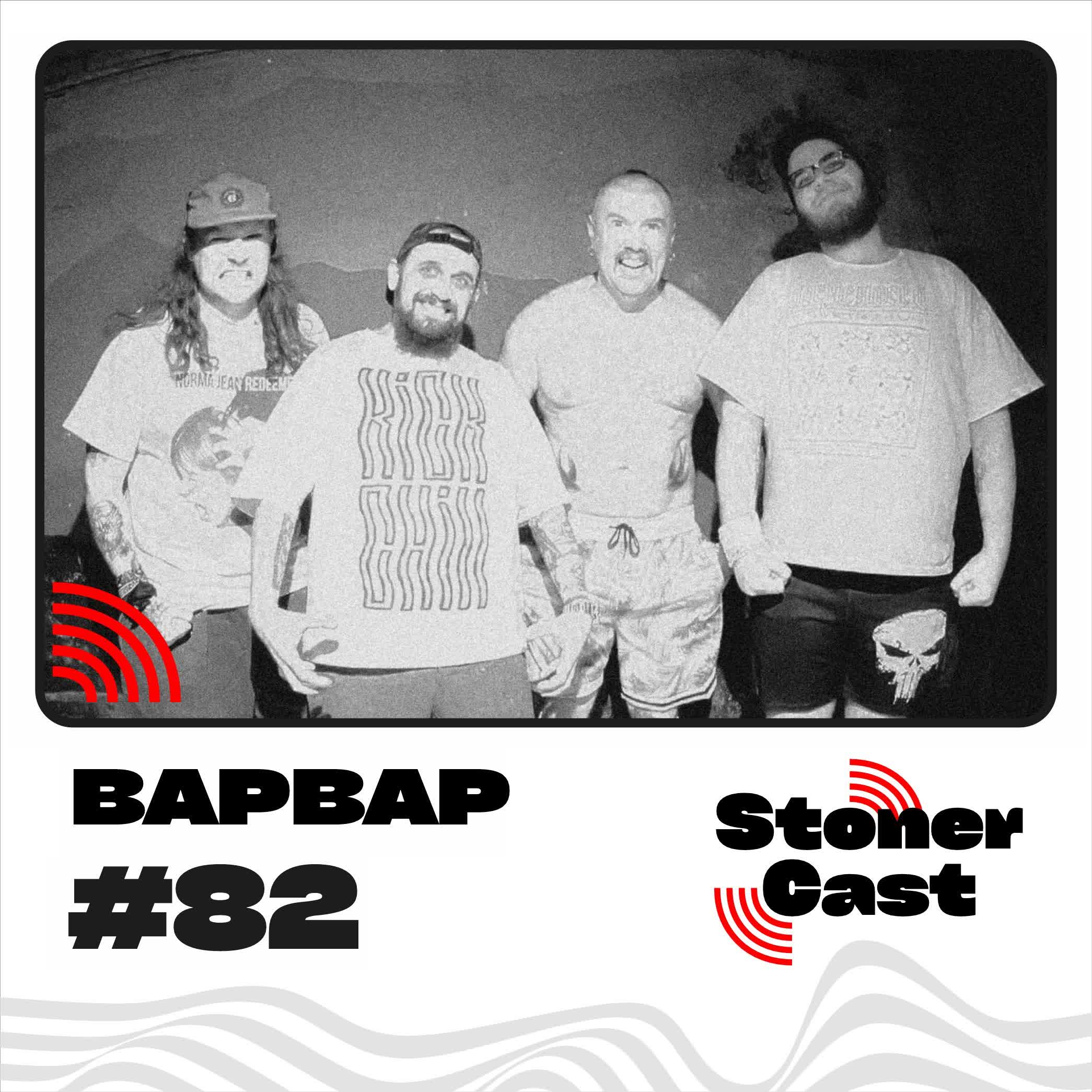 Эпизод 82 - ВАРВАР!