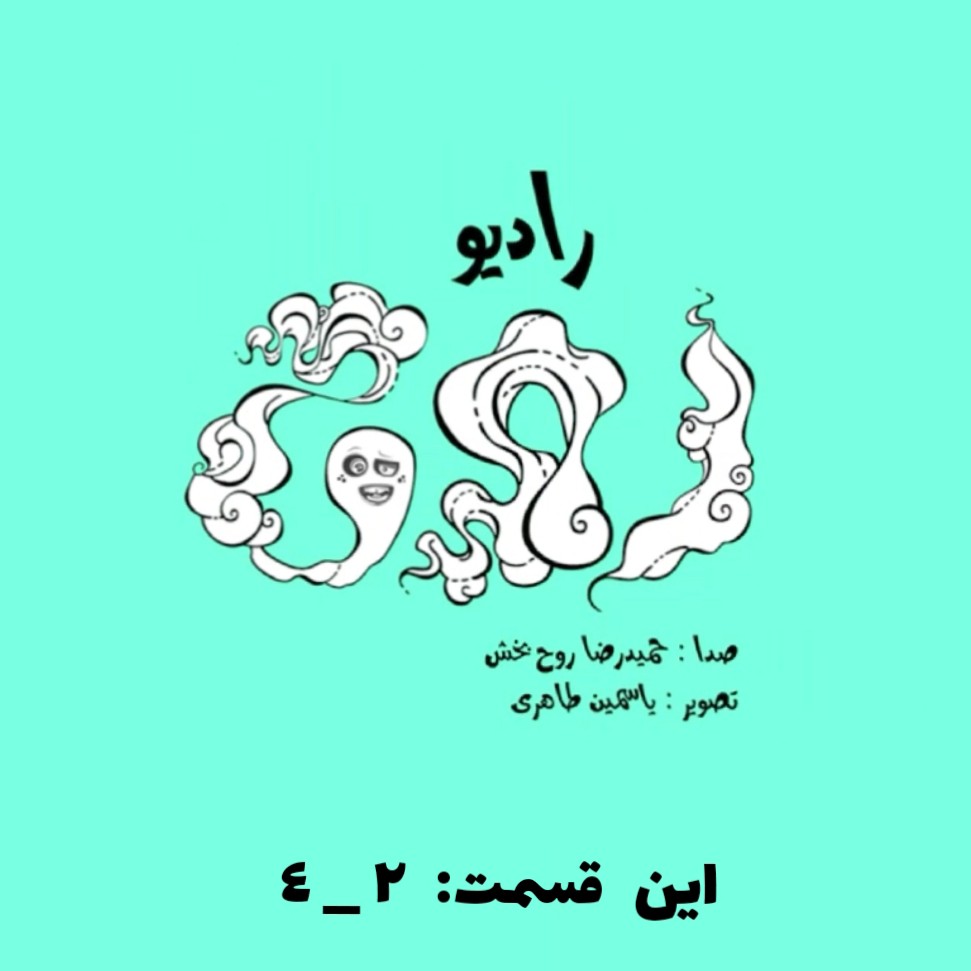 چهار منهای دو