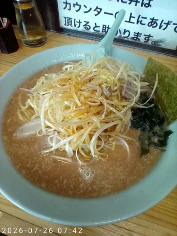 おはにょー
朝ラー
#fedibird 
#マストドンどうでもいい写真部