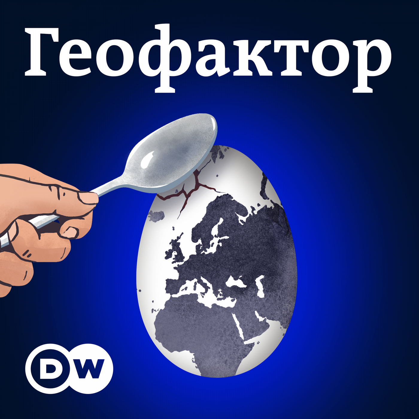 Путина ждет спецтрибунал. Каким он будет?