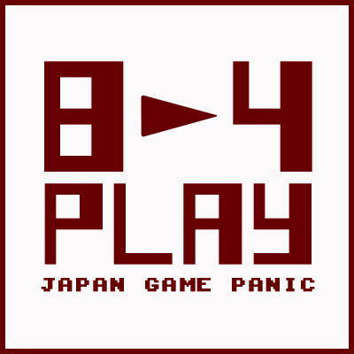 8-4 Play 5/8/2026: FANTASTIC MR. STAR FOX