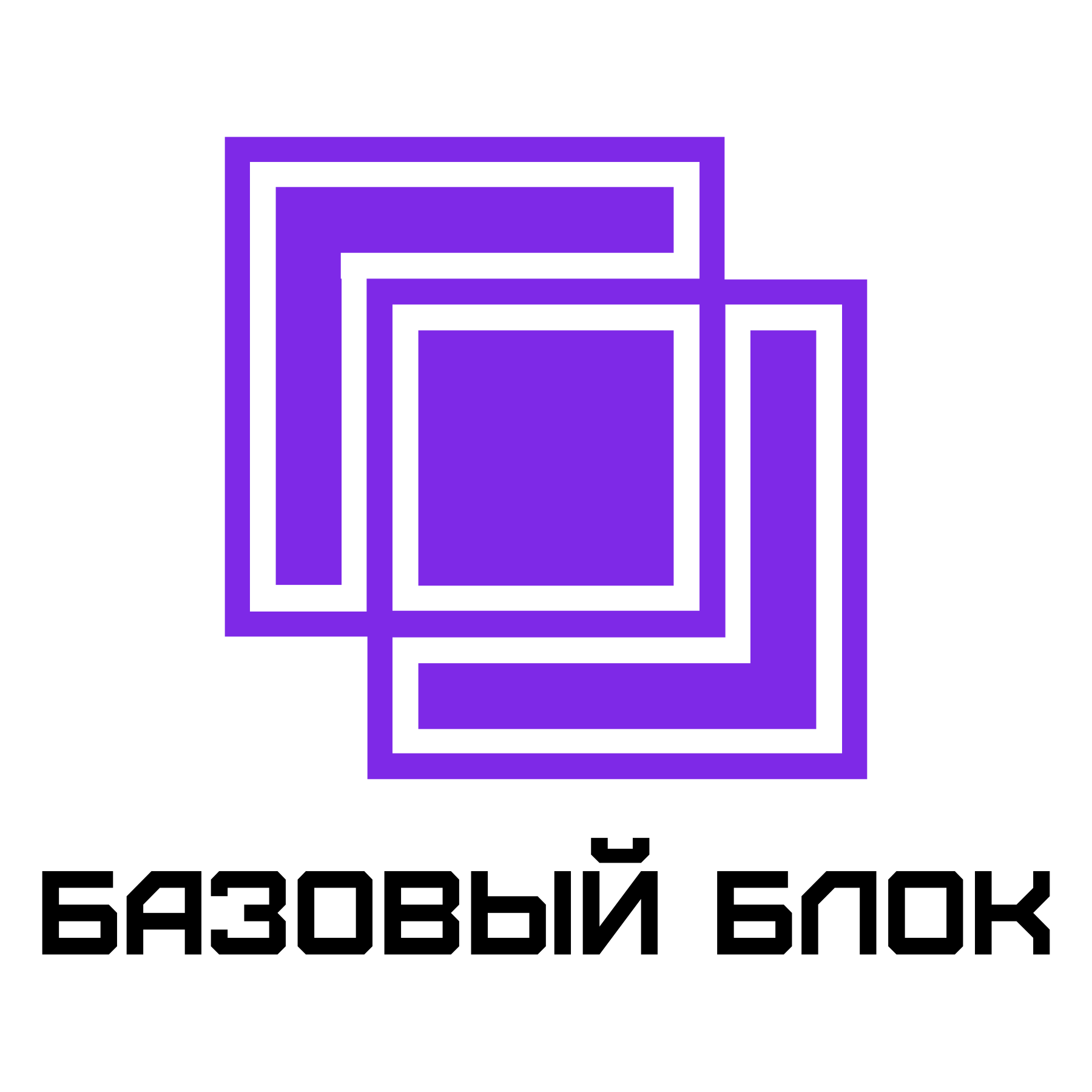 Ð‘Ð°Ð·Ð¾Ð²Ñ‹Ð¹ Ð‘Ð»Ð¾Ðº: Ð¿Ð¾Ð´ÐºÐ°ÑÑ‚ Ð¿Ñ€Ð¾ Ð±Ð»Ð¾ÐºÑ‡ÐµÐ¹Ð½