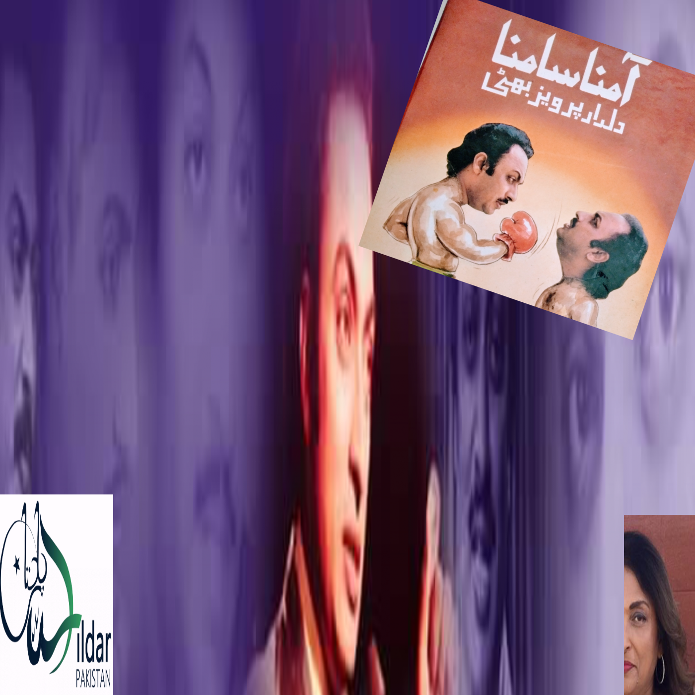 _27_ BETI KA BOAJH  BY DILDAR PERVAIZ BHATTI