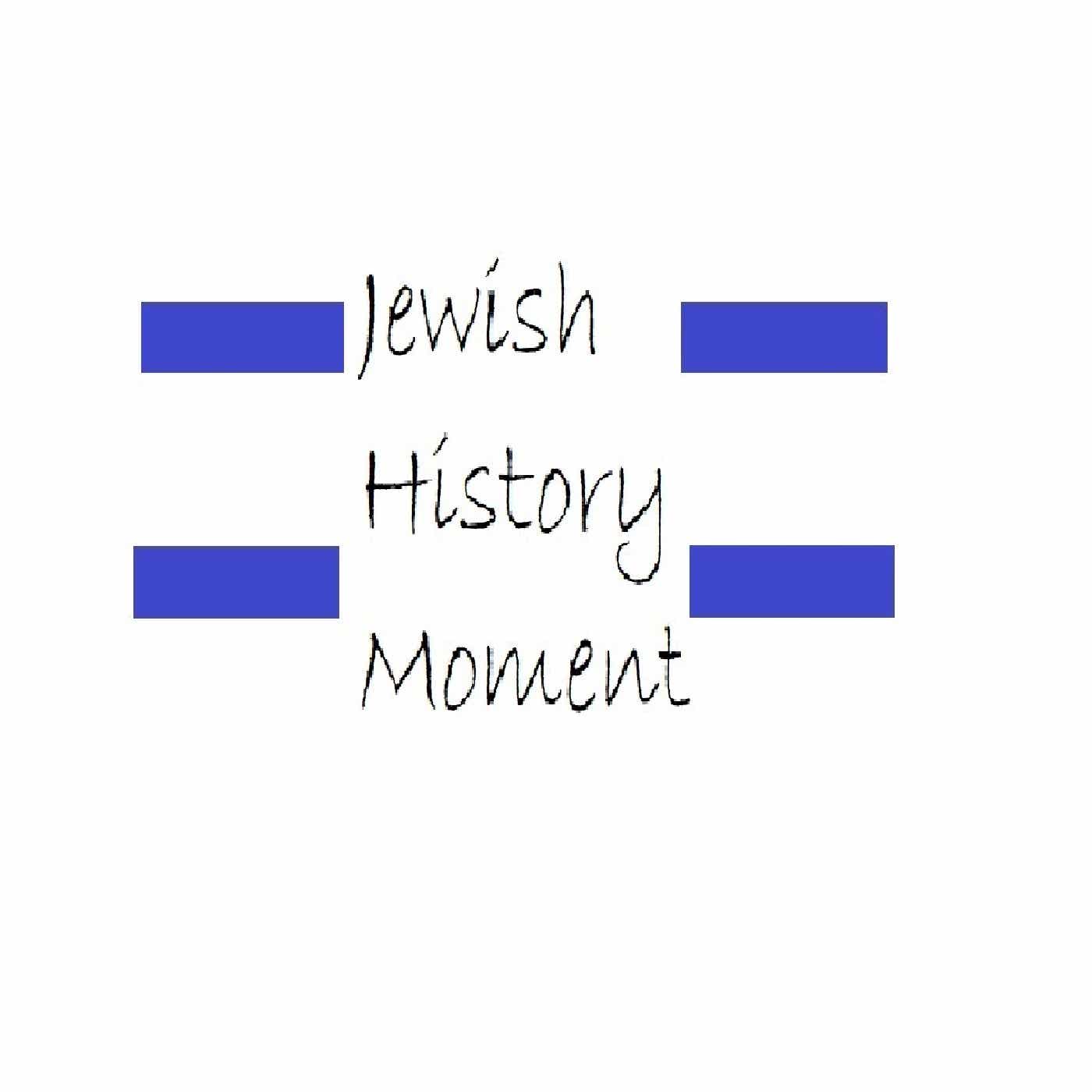 Israel Beat