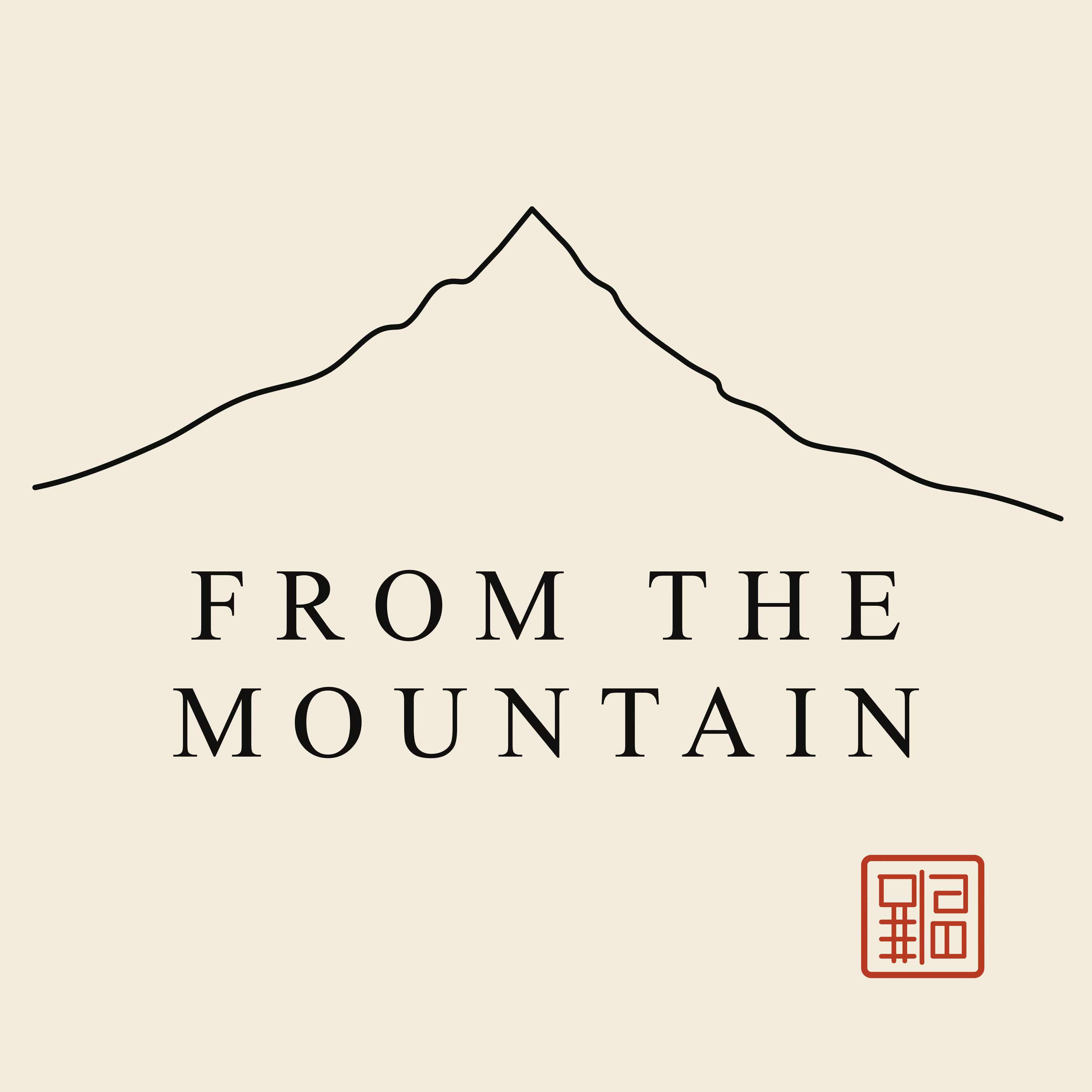 From The Mountain
