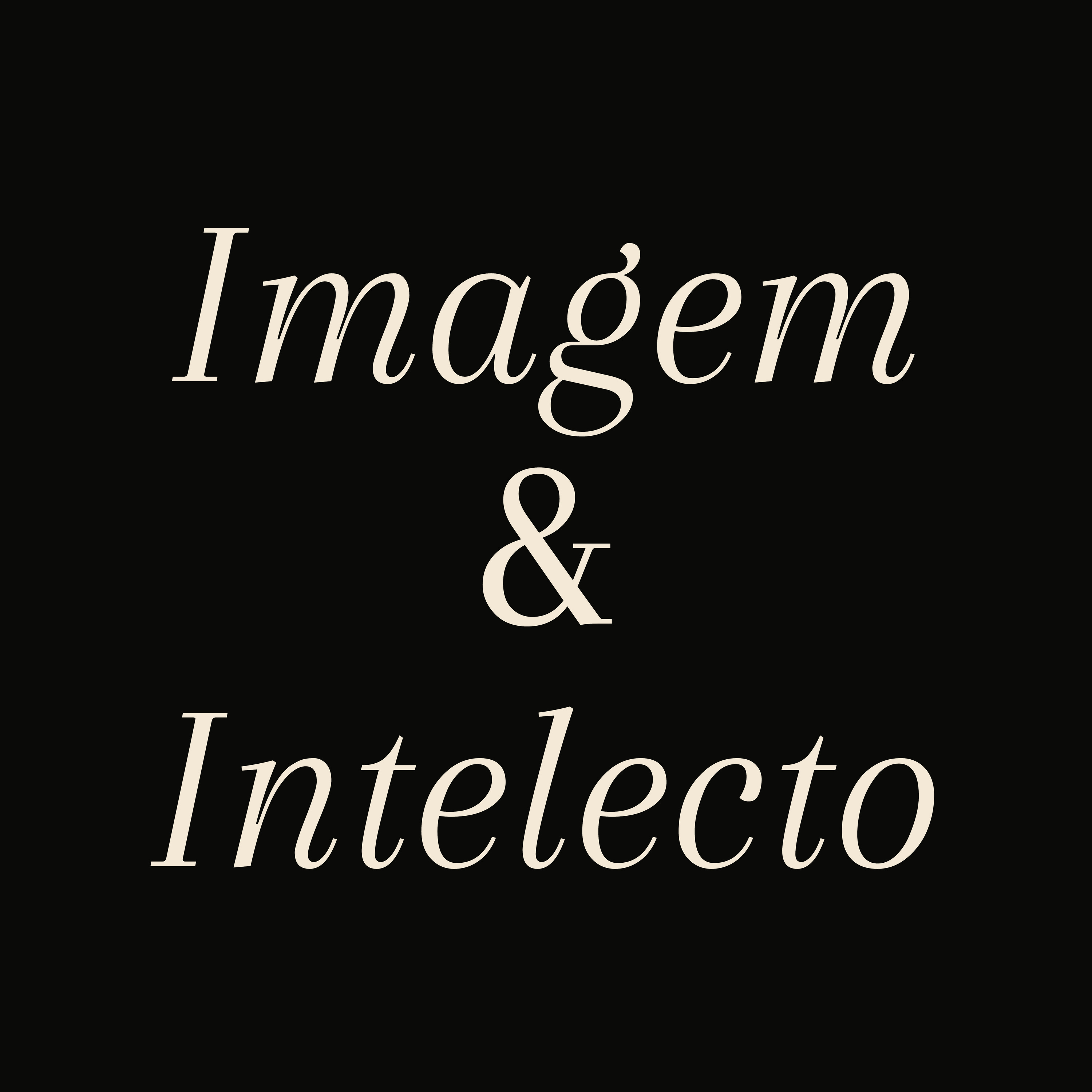 Não sejamos Macabéa