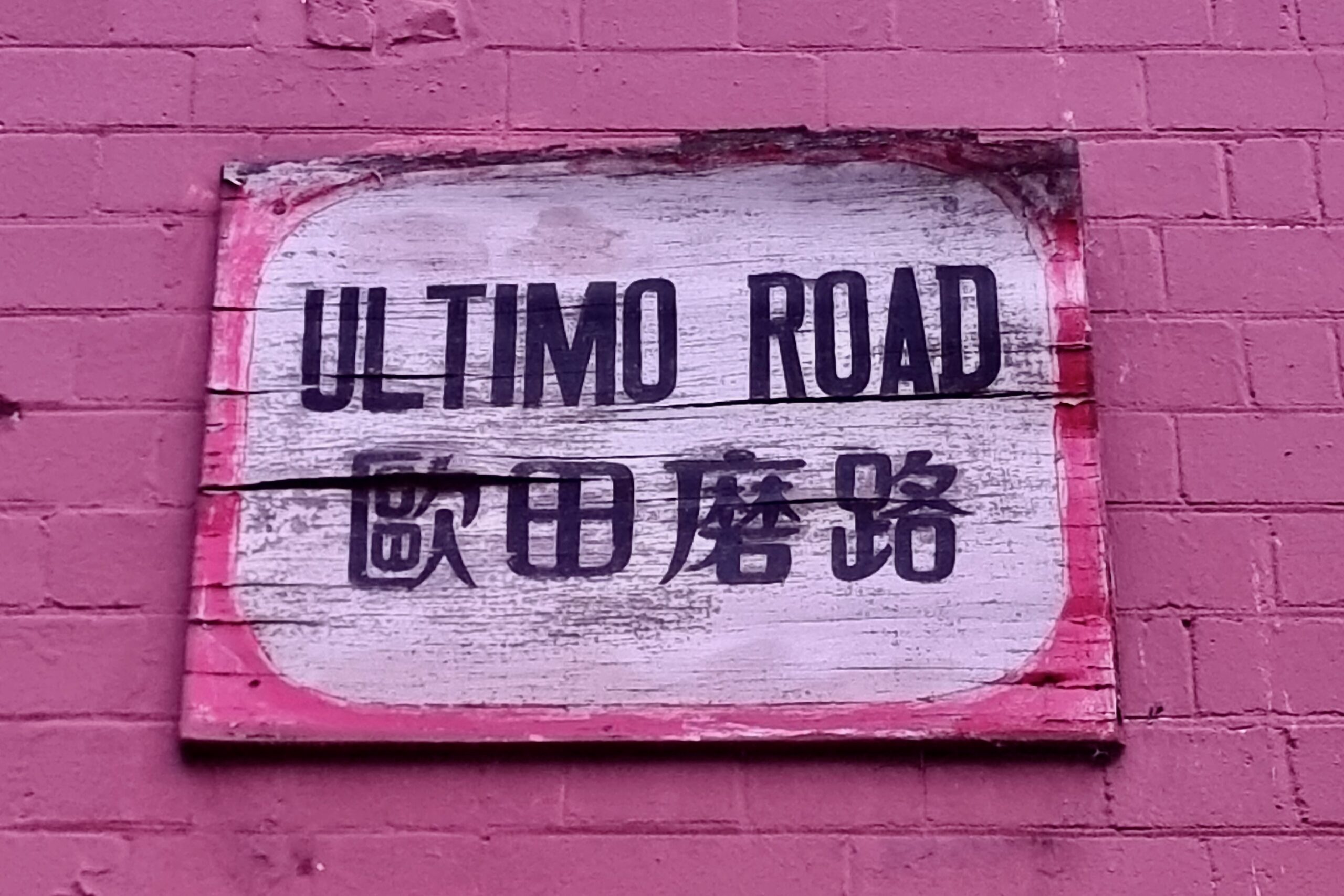 The bilingual edge: what the research says