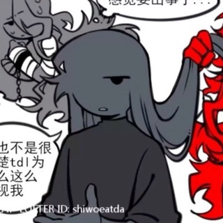 Абфд устал…Confession.｡oO