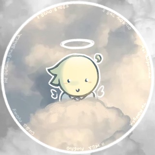 ❥ Abyssborn ❱✝️☁️