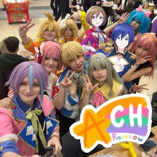 ACH Rainbow | Wonderhoy!