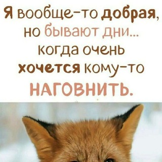 ‼️Не основ‼️ Адоптики 😝