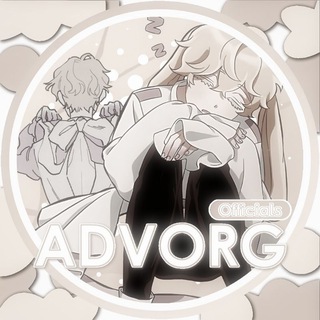 Advorg designer