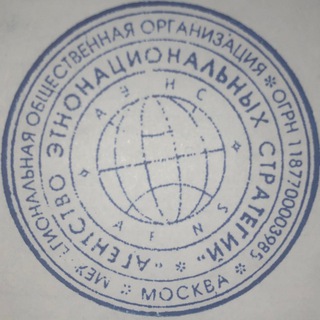КобрА
