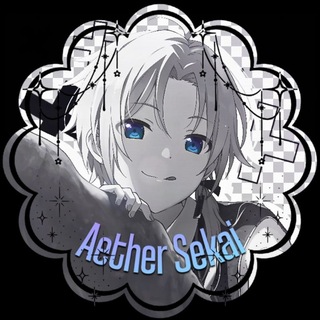 𝒜𝘦𝘵𝘩𝘦𝘳 𝒮𝘦𝘬𝘢𝘪 | PJSK & vocasynths net with AU