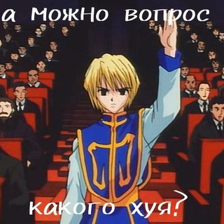 Мел CaCo3🥩 [рест]